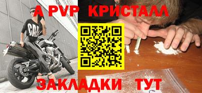 герыч Гусев