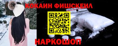 MESCALINE Гусь-Хрустальный