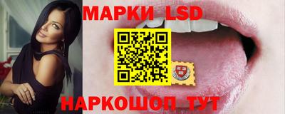 герыч Гусев