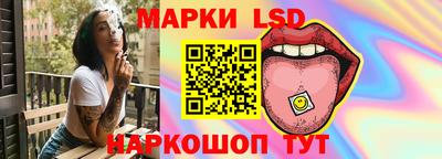 MESCALINE Гусь-Хрустальный