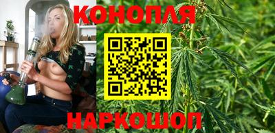 бошки Гусиноозёрск