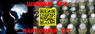 MESCALINE Гусь-Хрустальный
