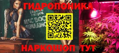 герыч Гусев