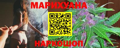 MESCALINE Гусь-Хрустальный