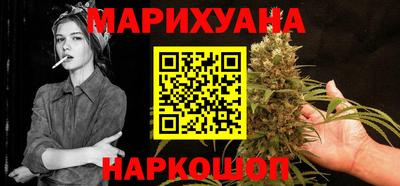 герыч Гусев