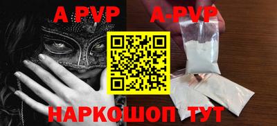 герыч Гусев