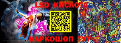 бошки Гусиноозёрск