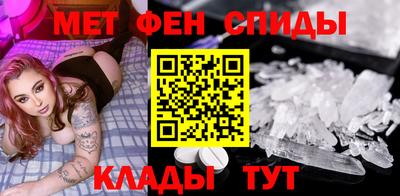 бошки Гусиноозёрск