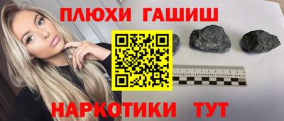 герыч Гусев