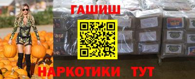 герыч Гусев