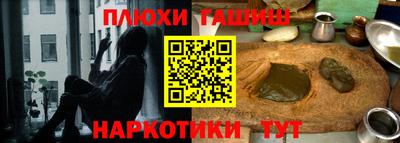 MESCALINE Гусь-Хрустальный