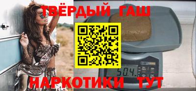 герыч Гусев