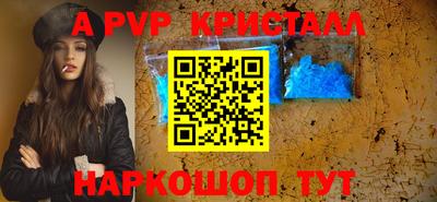 герыч Гусев