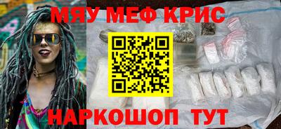 герыч Гусев