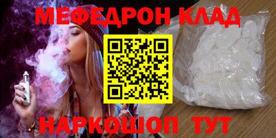 герыч Гусев