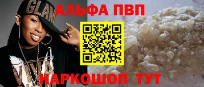MESCALINE Гусь-Хрустальный